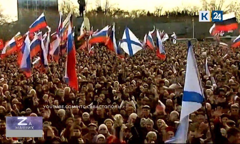 «Крым — полуостров русской свободы»: 240 лет со дня присоединения Екатериной II Крыма и Кубани