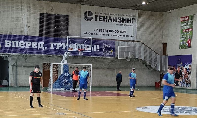 Матч по мини-футболу с участием слепых спортсменов пройдет в Новороссийске