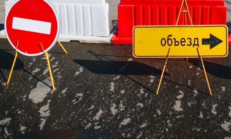 В Краснодаре временно закроют движение на участке улицы Зиповской