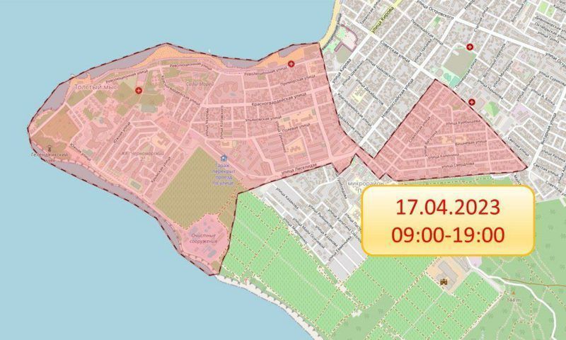 Без воды из-за плановых работ 17 апреля останутся два района Геленджика