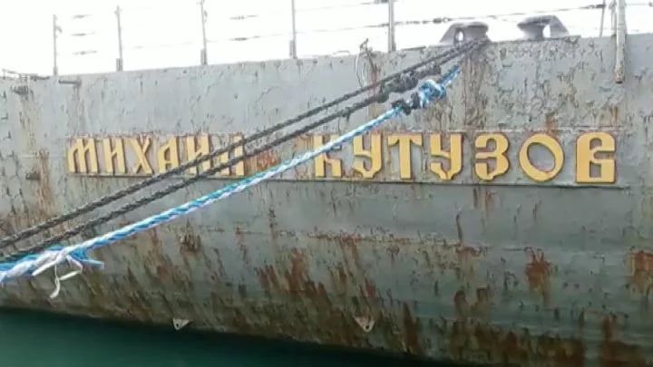 Предаварийное состояние: крейсер «Михаил Кутузов» в Новороссийске нуждается в срочном ремонте