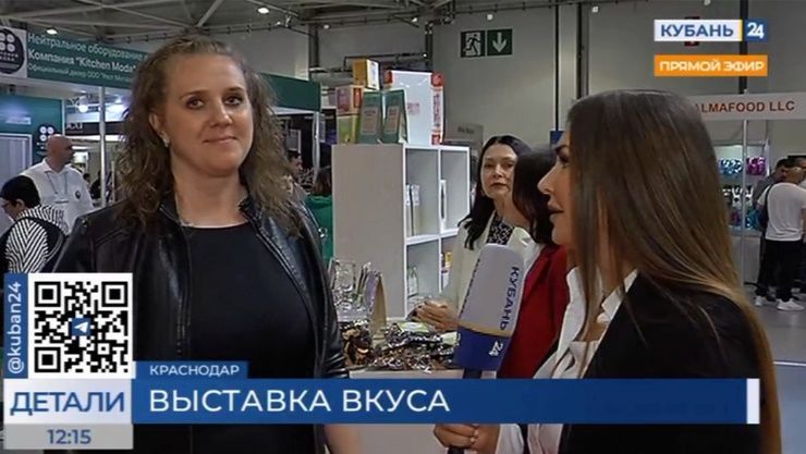Татьяна Матюшенко: продовольственная выставка  — отличный способ найти новых бизнес-партнеров