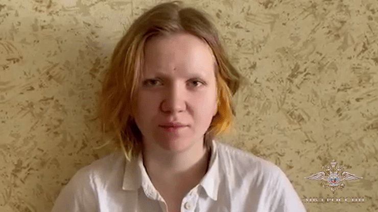 МВД опубликовало видео с признанием Дарьи Треповой, обвиняемой в убийстве Владлена Татарского