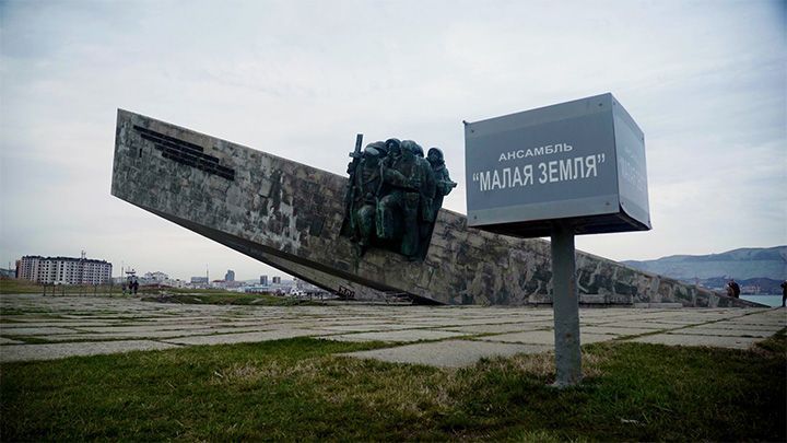Мемориал «Малая земля» в Новороссийске разрушается на глазах: когда ждать ремонта?