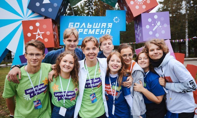 Свыше 6 тыс. школьников и студентов Кубани участвуют в новом сезоне «Большой перемены»