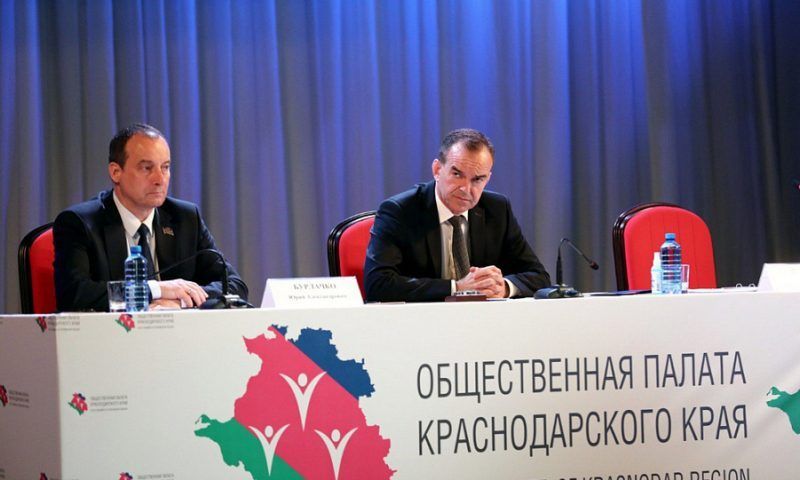 Кондратьев предложил увеличить грантовую поддержку НКО более чем в два раза — до 500 млн рублей