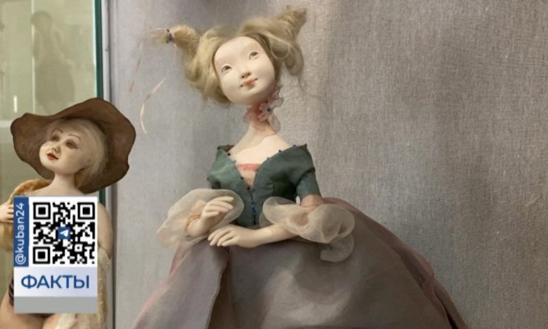 Уникальные куклы со всего мира: музей Фелицына в Краснодаре представит новую выставку