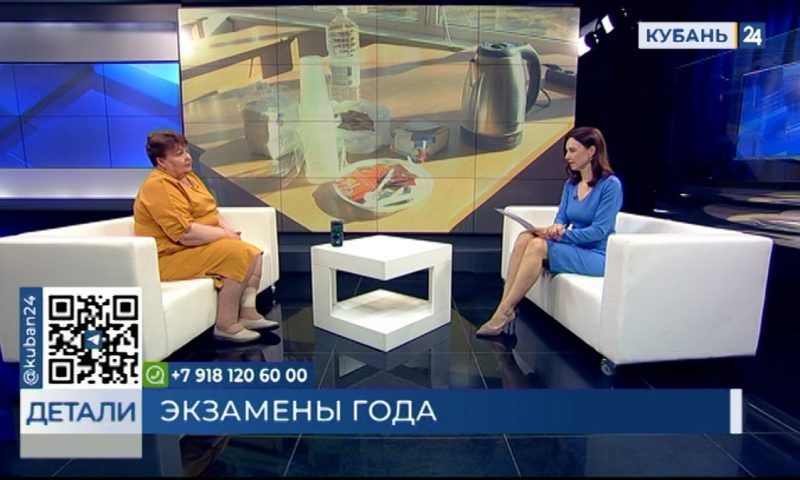Марина Бойкова: все пункты проведения экзаменов в крае готовы к проведению ЕГЭ