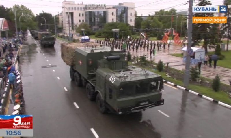 На параде Победы в Новороссийске представили ракетные комплексы «Бал» и «Бастион»
