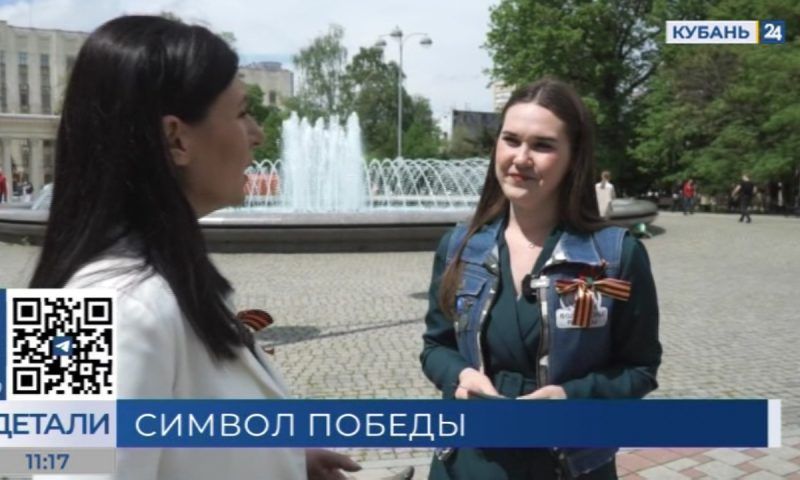 Юлианна Лоточникова: носить георгиевскую ленту нужно у сердца