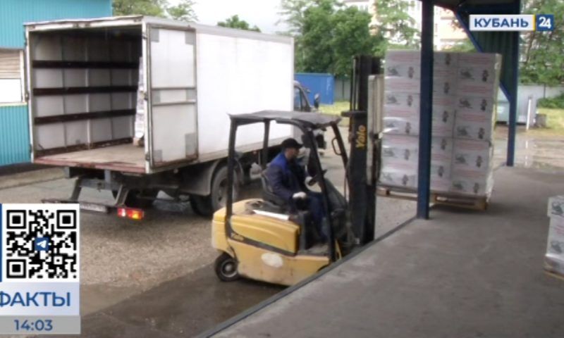 Бойцам в зону СВО отправили из Краснодара тысячу коробок с продуктовыми наборами