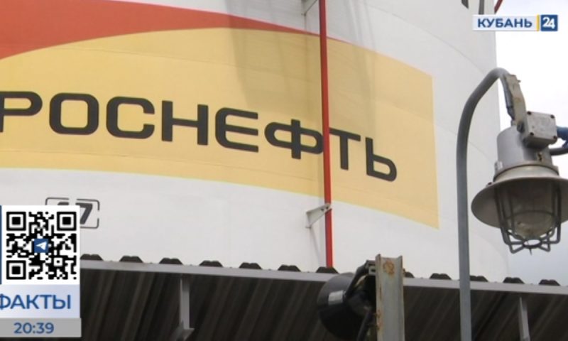 Конкурс профессионального мастерства стартовал на Туапсинском нефтеперерабатывающим заводе