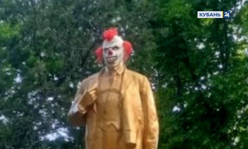 Надругательство над историей страны: в Успенском районе неизвестные надели на памятник Владимиру Ленину маску клоуна