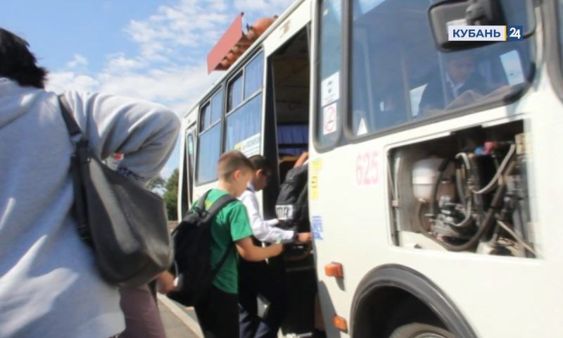 До 34 рублей повысилась стоимость проезда в общественном транспорте в Анапе