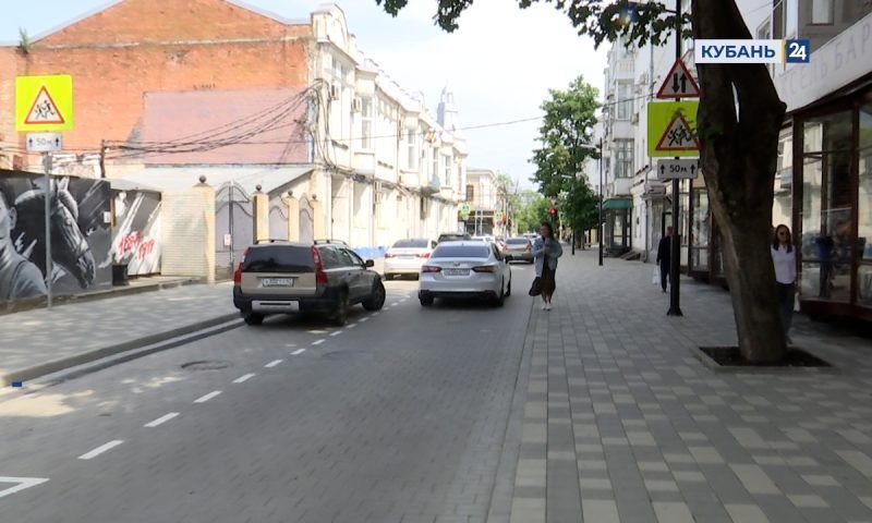 В Краснодаре открыли после реконструкции улицу Чапаева: как ее оценили жители