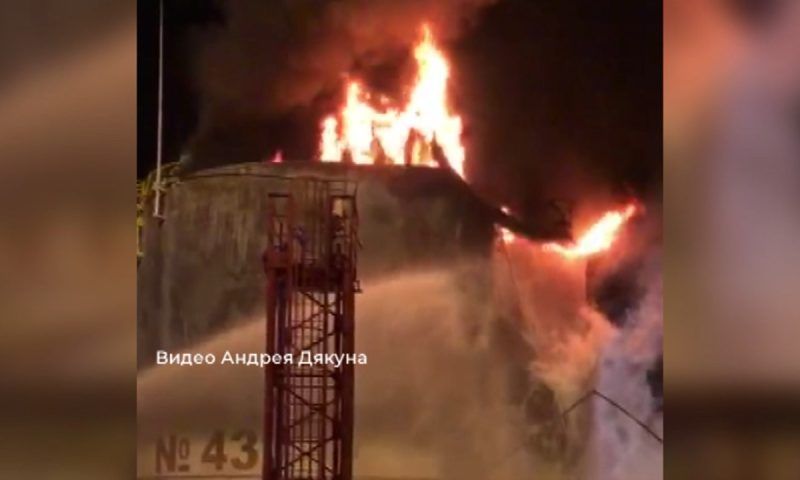 Пожар на Ильском НПЗ: на границах территории дежурят правоохранители
