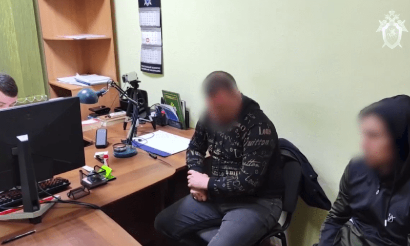 СМИ: один из задержанных по делу об убийстве аниматоров на Кубани — рецидивист из банды дорожных грабителей
