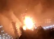 На Афипском НПЗ Краснодарского края произошел пожар, предварительная причина — прилет беспилотника