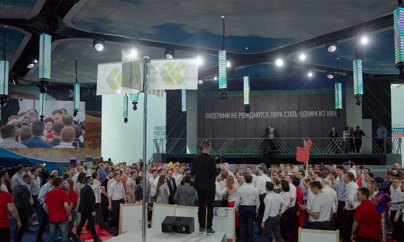 В новом сезоне конкурса «Лидеры России» примут участие почти 160 тыс. человек