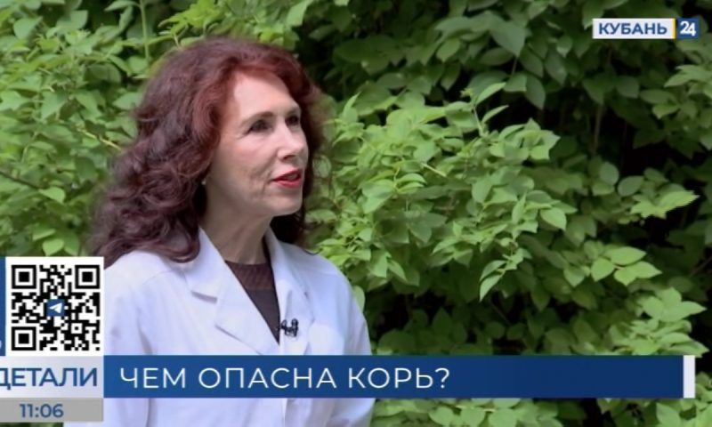 Марина Авдеева: чтобы защититься от кори, нужно укреплять иммунитет