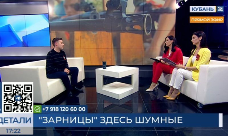 Юрий Друшляков: в этом году мы усложнили задания регионального финала