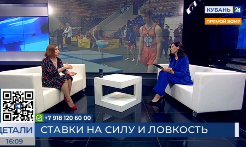 Ирина Караваева: прыжки на батуте — это уже национальный вид спорта на Кубани
