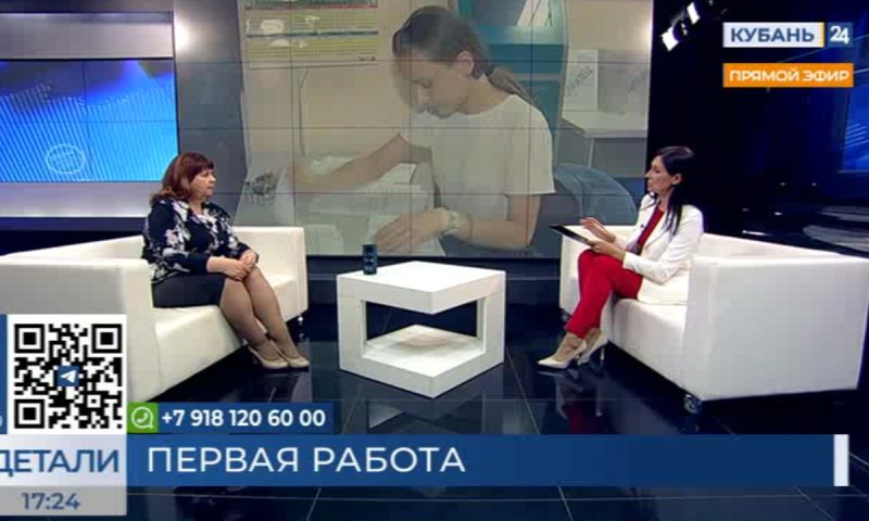 Наталья Скачко: на ярмарке вакансий можно найти работу и получить юридическую консультацию