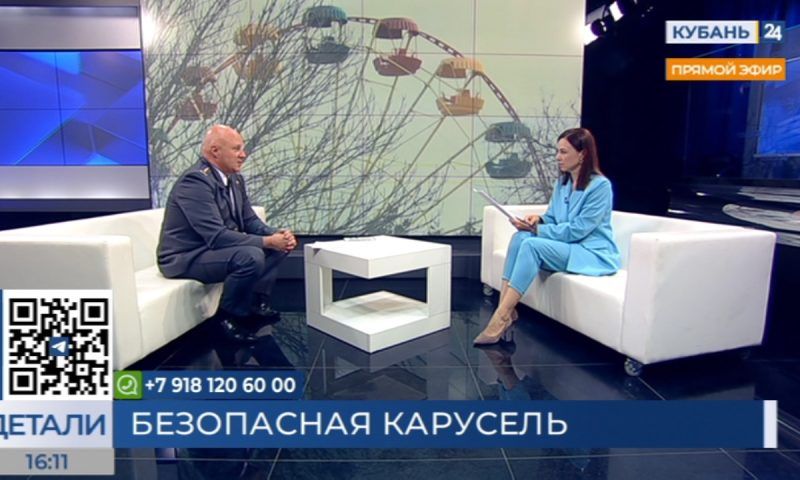 Андрей Климов: в Госдуму внесли предложения об ужесточении ответственности владельцев аттракционов