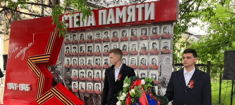Стену народной памяти открыли в День Победы в Новороссийске
