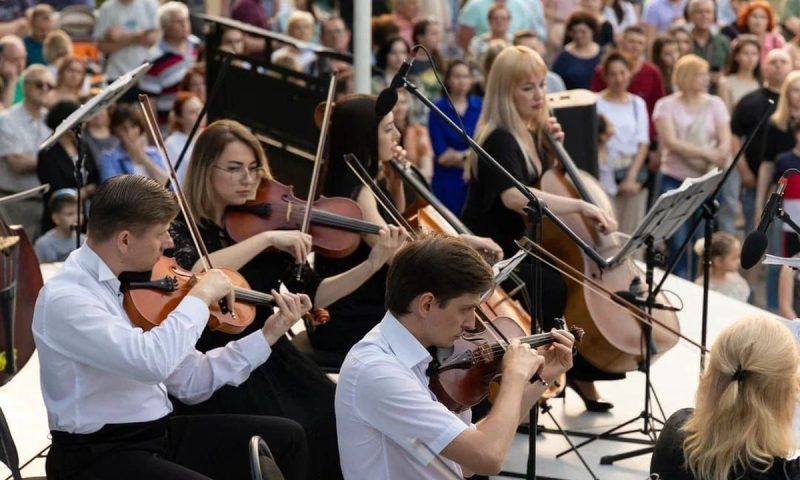 По выходным в парках Краснодара будет выступать камерный Премьер-оркестр