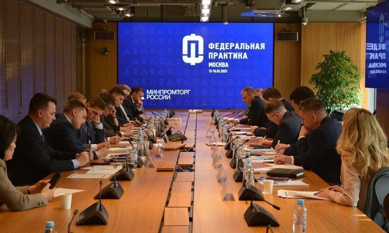 Три промышленных кластера планируют создать в Краснодарском крае