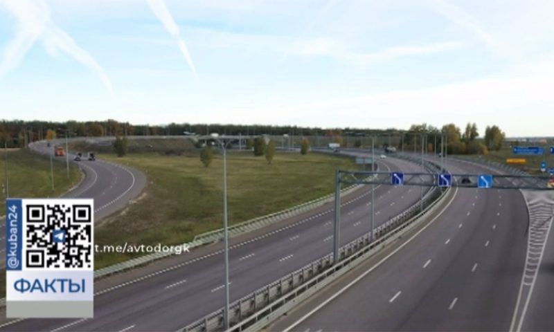 Названы самые аварийные участки на трассе М-4 «Дон» в Краснодарском крае