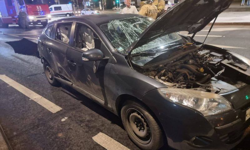 Беспилотник сбросил взрывное устройство на дорогу в Белгороде