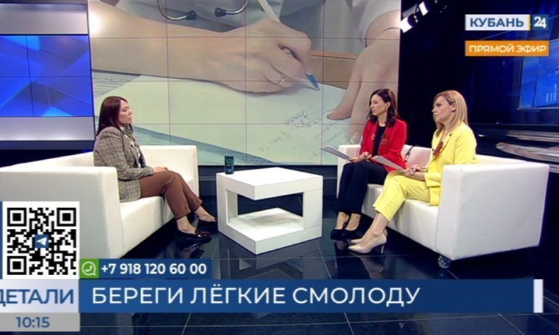 Наталья Сильченко: переезд в другой регион при аллергической астме не даст 100% результата
