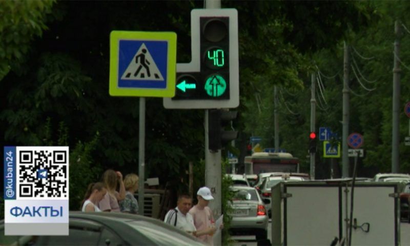 Авария на подстанции в Краснодаре: полностью возобновить электроснабжение планируют до конца суток