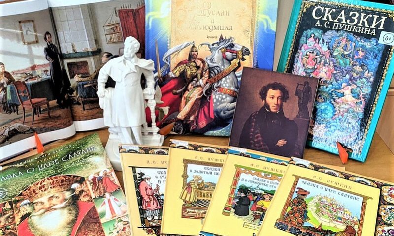 Акция «Читаем Пушкина» пройдет 6 июня в Краснодарском крае