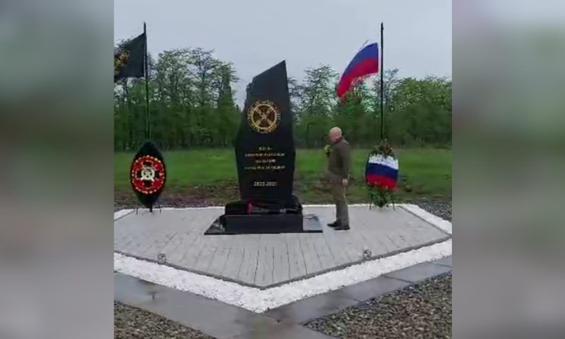 Пригожин открыл памятник на кладбище ЧВК «Вагнер» в Краснодарском крае