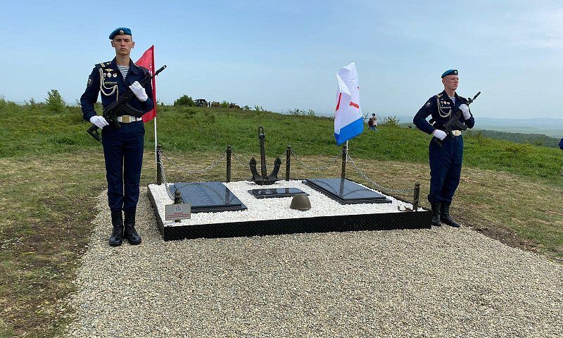 Мемориал погибшим в годы войны морским пехотинцам открыли в Новороссийске