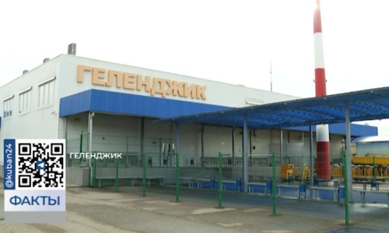Аэродромный радиолокационный комплекс построят в аэропорту Геленджика