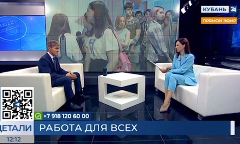 Николай Зародов: отрытых вакансий в крае больше, чем безработных