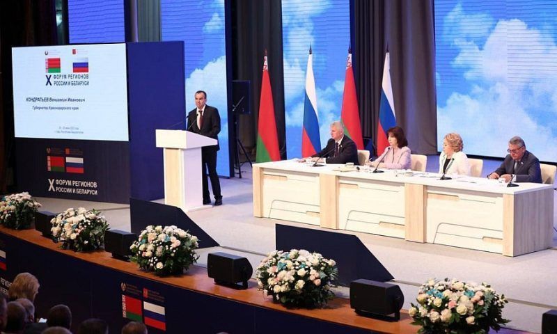 Кондратьев: с начала года товарооборот между Краснодарским краем и Беларусью вырос на 38%