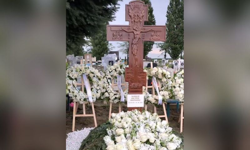 СМИ: скончалась жена основателя ФК «Краснодар» Сергея Галицкого