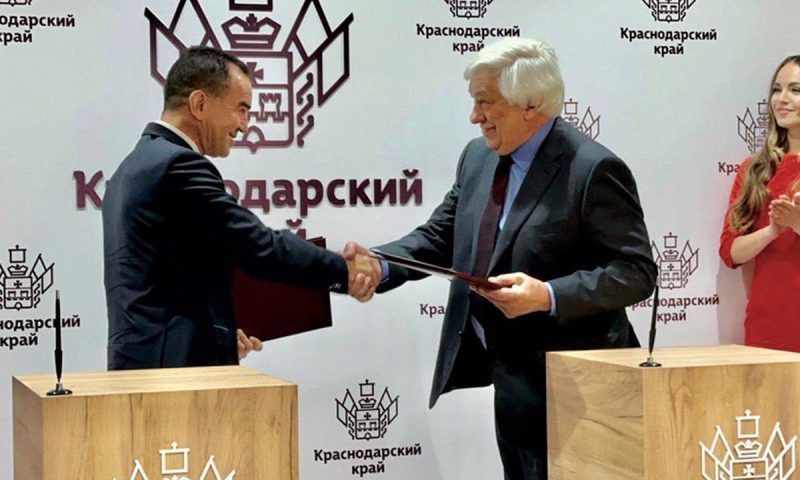 Акционерный банк «РОССИЯ» расширит присутствие в Краснодарском крае