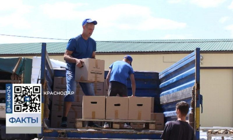 Из Краснодарского края направят гуманитарную помощь для эвакуированных в Белгородской области