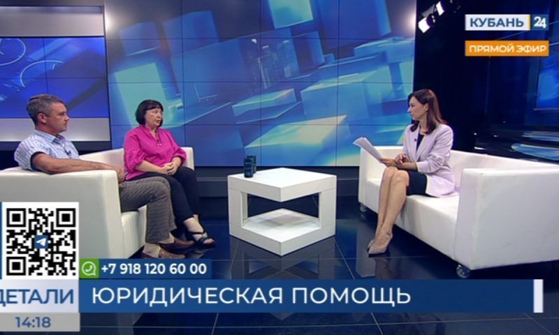 Эльвира Марункевич: участники СВО также могут обращаться за бесплатной консультацией в ГосЮрБюро