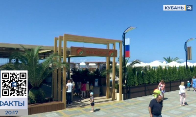 «Синие флаги» получили 35 пляжей в Сочи