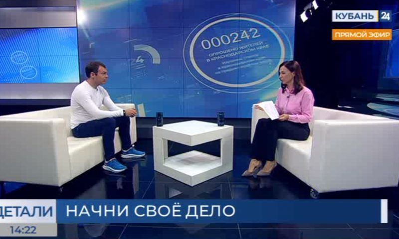 Евгений Алмаз: для старта бизнеса большой капитал не нужен