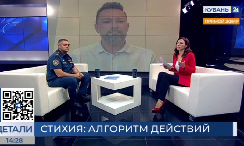 Аркадий Согомонян: сообщения МЧС о непогоде игнорировать не стоит