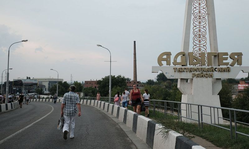 Старый Яблоновский мост в Краснодаре снесут. Но это не точно