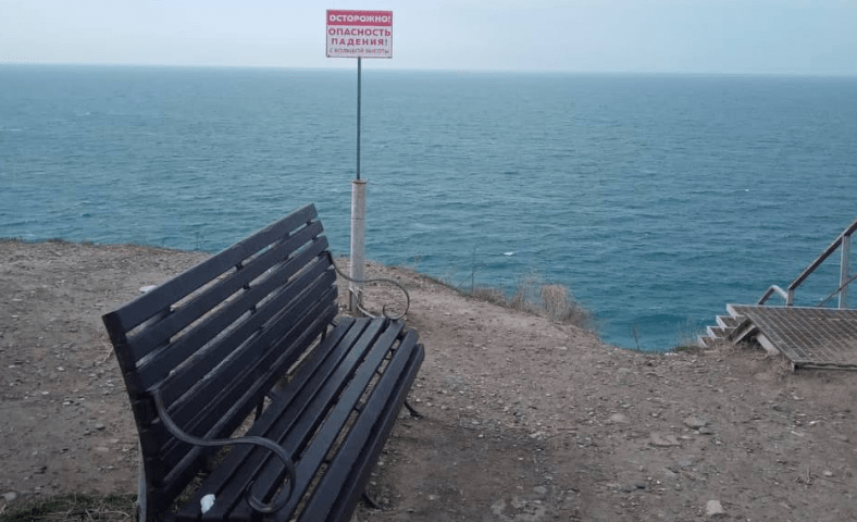 В Анапе усилят безопасность спусков к морю